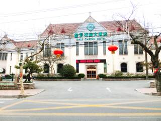 青島旅游一次多少錢_青島高端品質(zhì)旅游團_跟團青島游價格