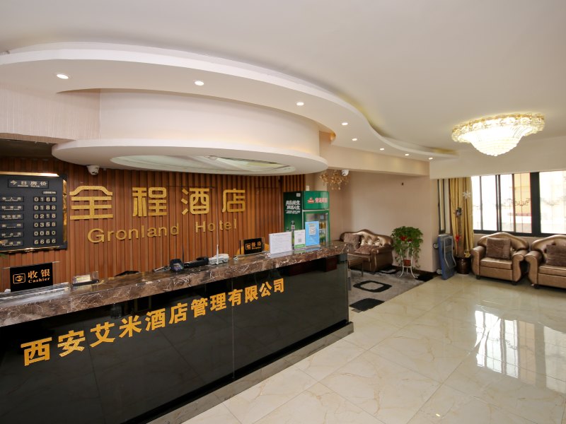 酒店大堂