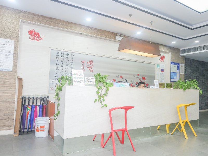 酒店大堂
