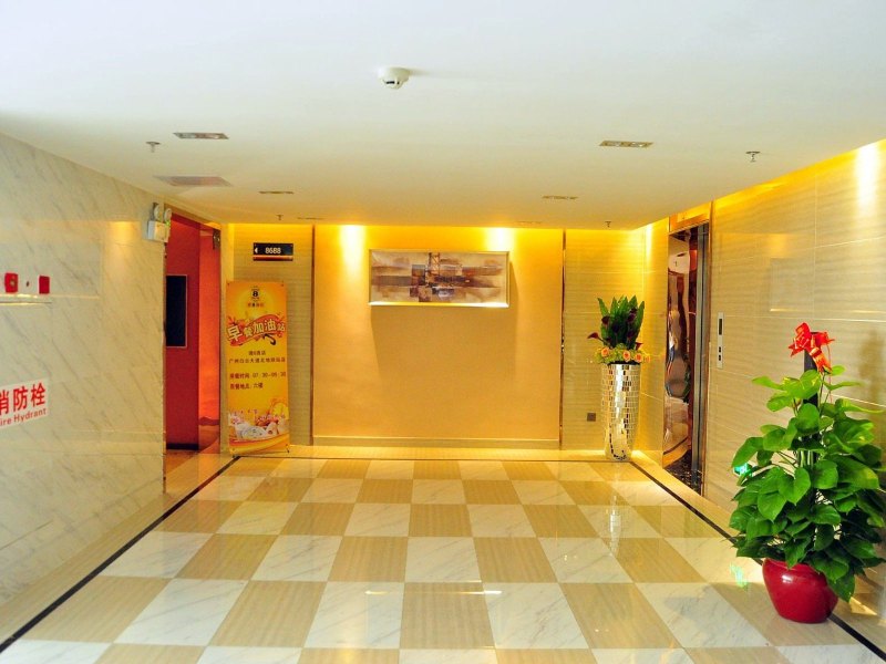 酒店大堂