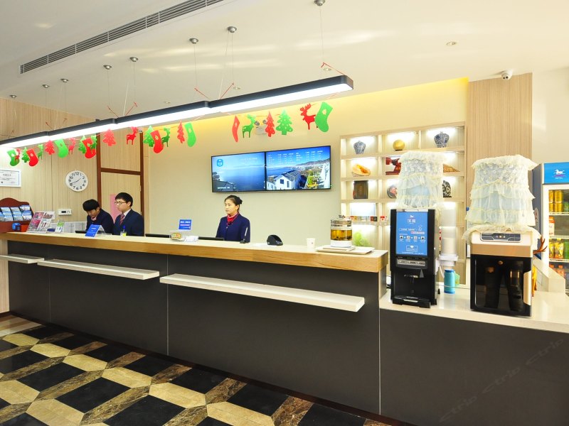 酒店大堂