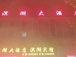 嘉峪關(guān)自由行旅游團_嘉峪關(guān)跟團還是自由行_國慶嘉峪關(guān)游價格