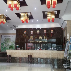 酒店模块 