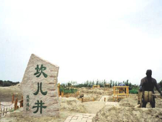 跟團新疆游價格_新疆旅行團_新疆旅游團報價