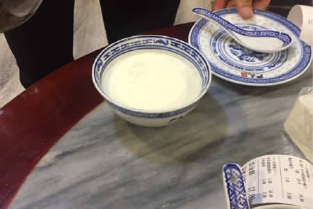 <%= productName%>