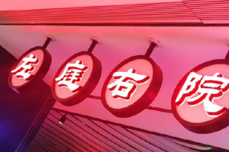 <%= productName%>