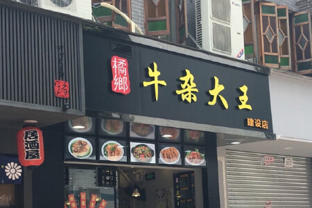 <%= productName%>