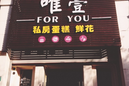 <%= productName%>