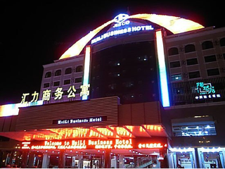 旅游團青海湖_青海湖旅游路線_青海湖游跟團多少錢