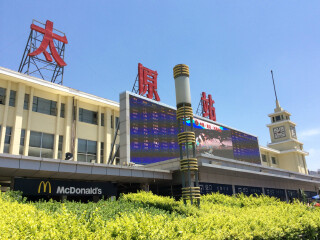 春节去五台山旅游跟团_过年去五台山跟团_五台山几日游