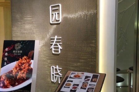 <%= productName%>