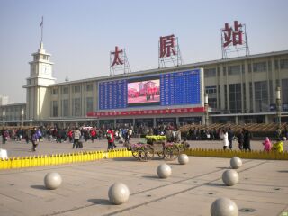 五台山游旅游团报价_深圳五台山旅游包团价格_到五台山旅游网