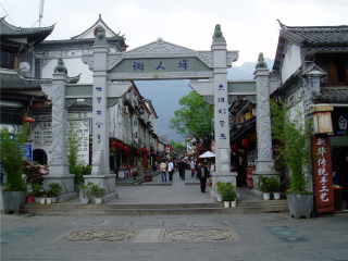 云南玉龍雪山旅游路線_云南玉龍雪山報(bào)團(tuán)多少錢_去云南玉龍雪山游怎么省錢