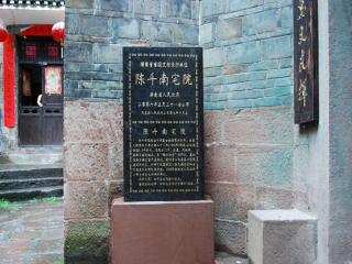 去湖南張家界旅游怎么走_(dá)湖南張家界報(bào)團(tuán)多少錢_湖南張家界自由行組團(tuán)