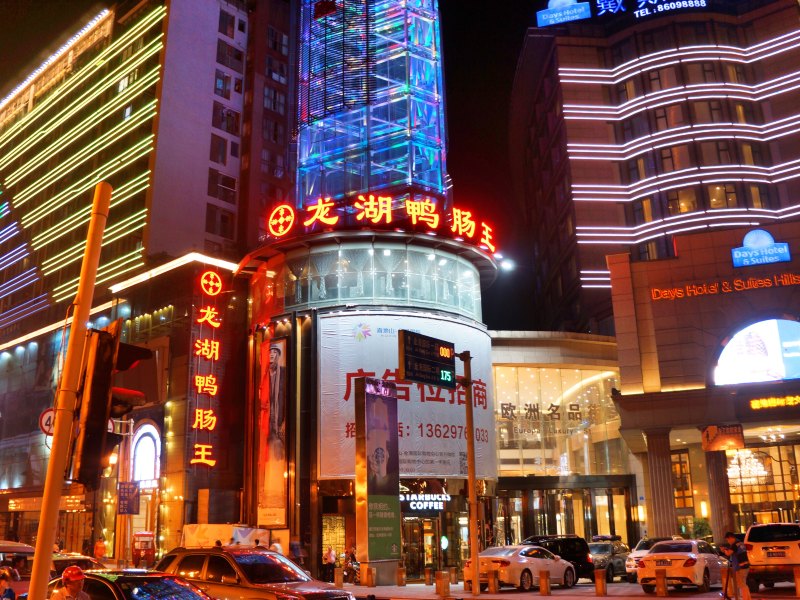酒店外观