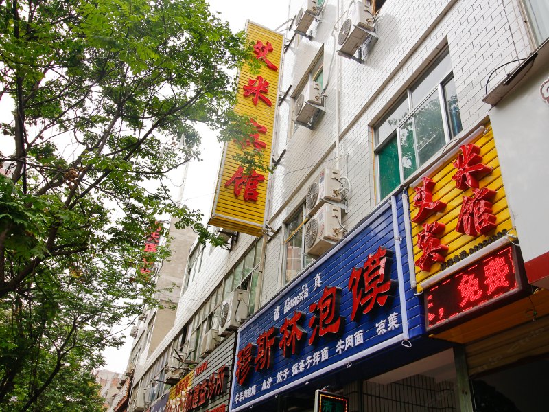 酒店外观
