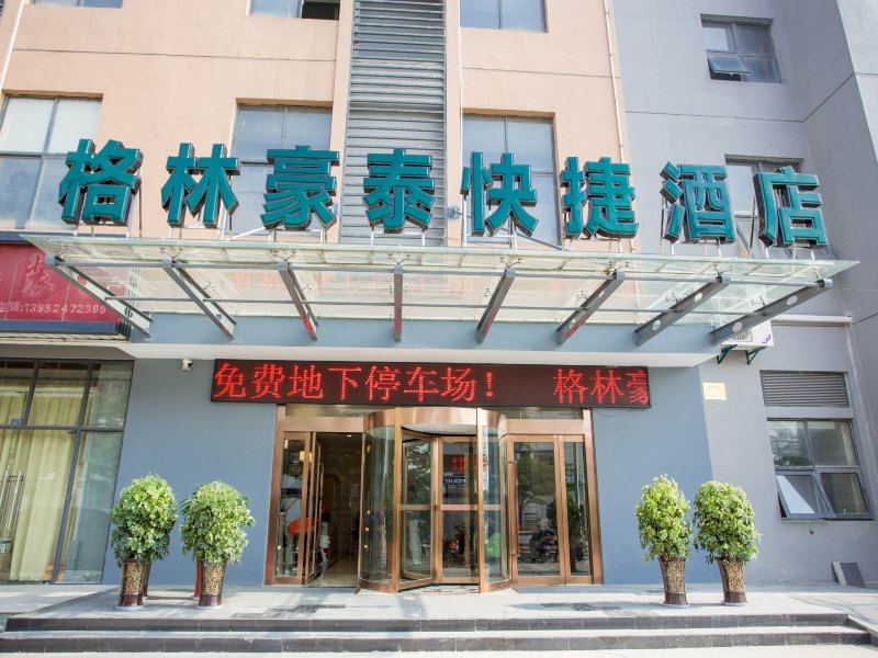 酒店外观