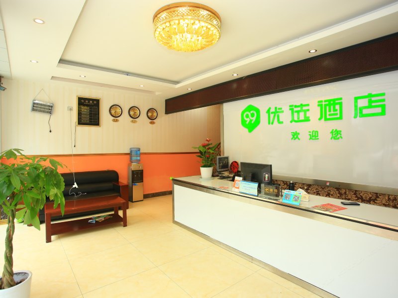 酒店大堂
