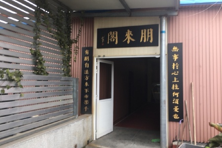 <%= productName%>