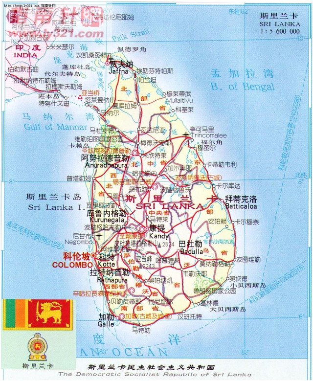 斯里兰卡地图