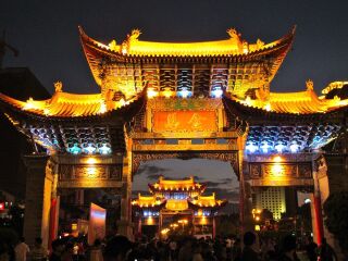 國慶云南瀘沽湖游價格_云南瀘沽湖游價格_去云南瀘沽湖靠譜的旅行團(tuán)