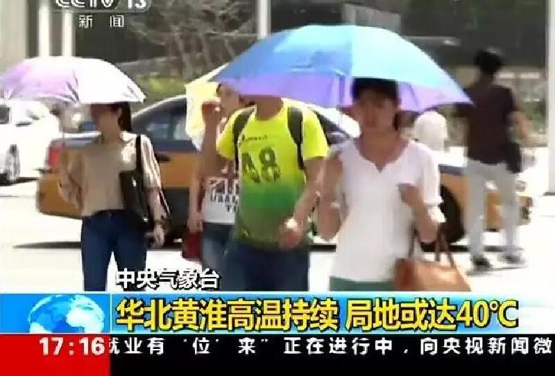 二手房淡季是什么时候 Cii_JVlwSAmIcO-tAAC6EJBhozIAAEYxwP9j0AAALoo26_w800_h0_c0_t0.jpeg