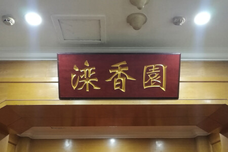 <%= productName%>