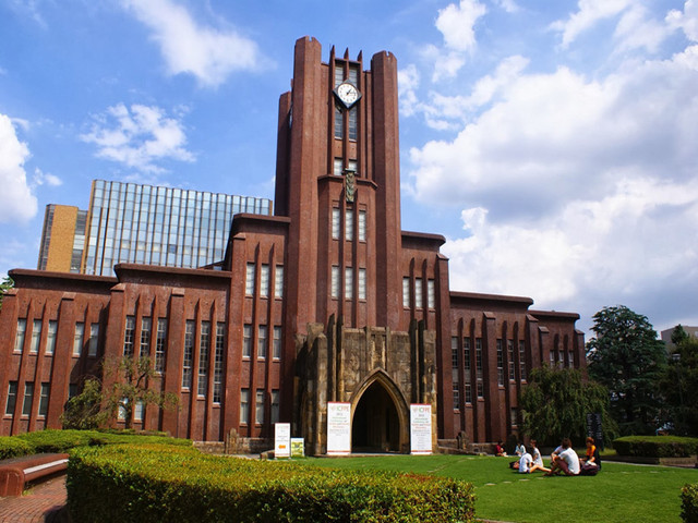 日本私立大学排行_日本9日自由行 东京 箱根 京都 大阪 东京(2)_中国