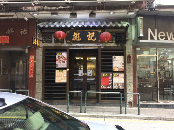 澳门到巴厘岛旅游攻略_行程安排_景点推荐