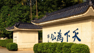 澳门到深圳旅游攻略_行程安排_景点推荐