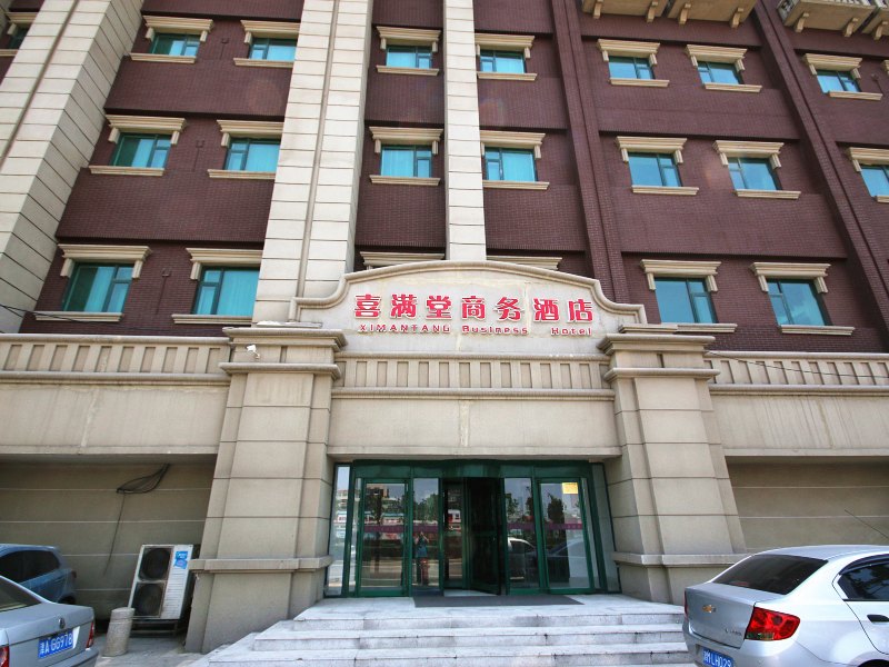 酒店外观