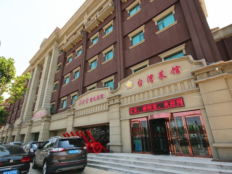 酒店外观