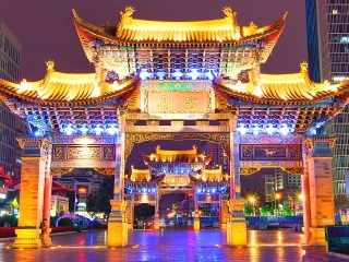 丽江旅游9日游_去丽江旅游网站_赴丽江旅游价格