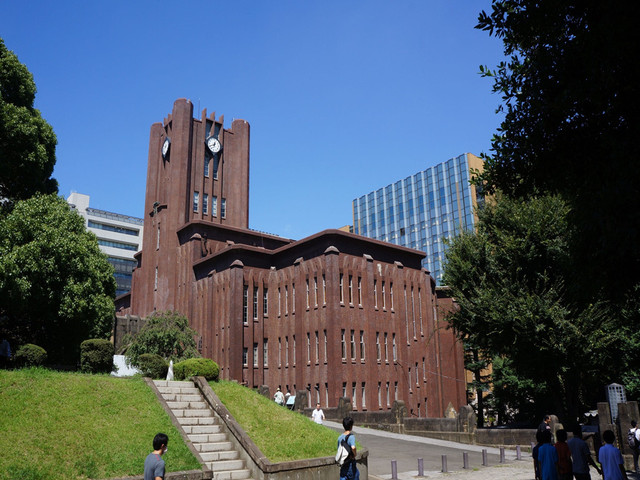  东京-富士山-大阪6日游>日本早稻大学,丰岛垃圾处理中心,日本语言