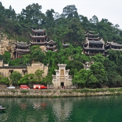 贵州青龙洞风光_3950