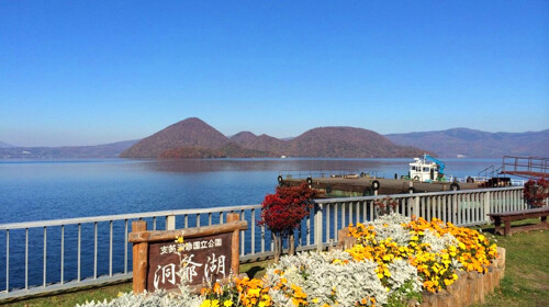 日本东京-北海道6日游 人气航空,全日空广州直