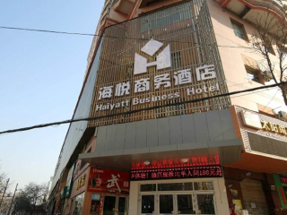 甘肅蘭州旅游要多少錢跟團(tuán)_甘肅蘭州旅游費(fèi)用_甘肅蘭州跟團(tuán)還是自由行