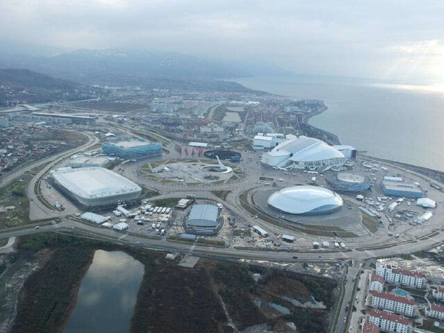 索契奥林匹克公园