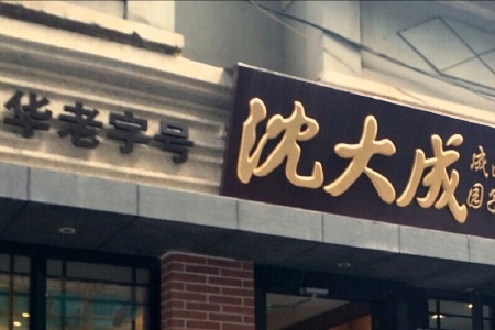 <%= productName%>