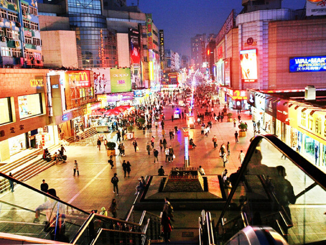 台东步行街