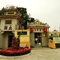 景点模块 