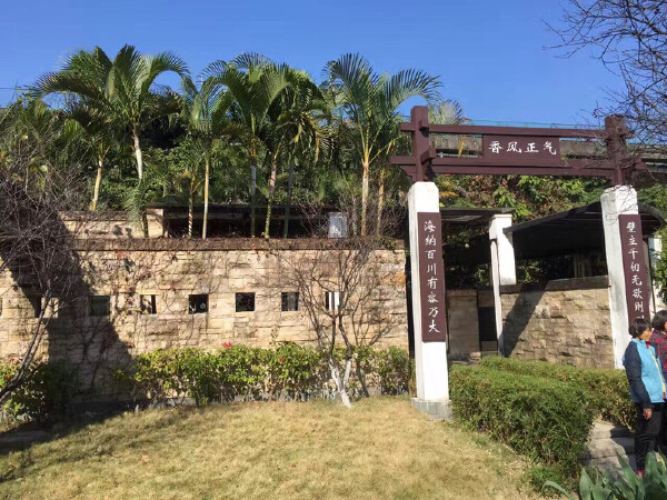 广州到江苏旅游攻略_行程安排_景点推荐_途牛