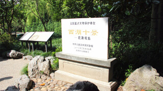 杭州到威海旅游攻略_行程安排_景点推荐