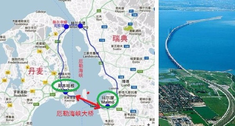 冷艳北欧十一从厄勒海峡大桥到马尔默附北欧简介