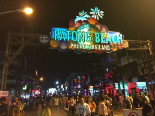 泰国游旺季价格_泰国游特价团_出发泰国旅游团