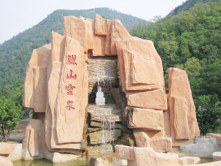 到西安華山旅游多少錢_西安華山旅游費用_西安華山旅游花費一般多少