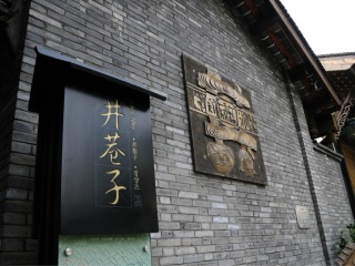 四川九寨溝九月旅游_四川九寨溝游 旅行團(tuán)_去四川九寨溝旅游多少錢