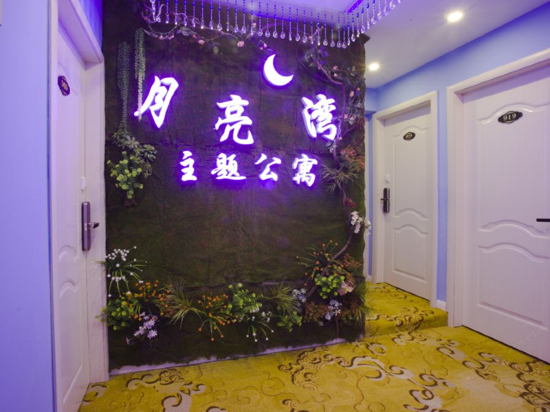 酒店大堂