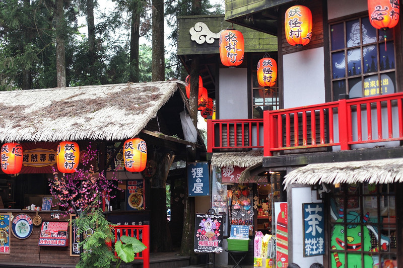 妖怪村寻找童年漫山飞舞的萤火虫