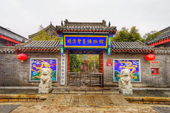 东昌府区            